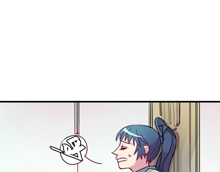 第7话 我在呢48