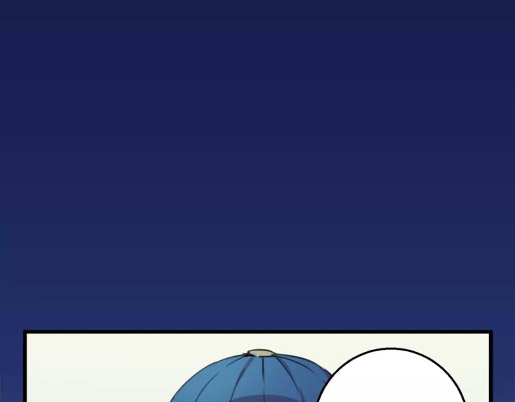 第3话 完美初印象？24