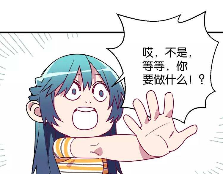 第8话 示范39