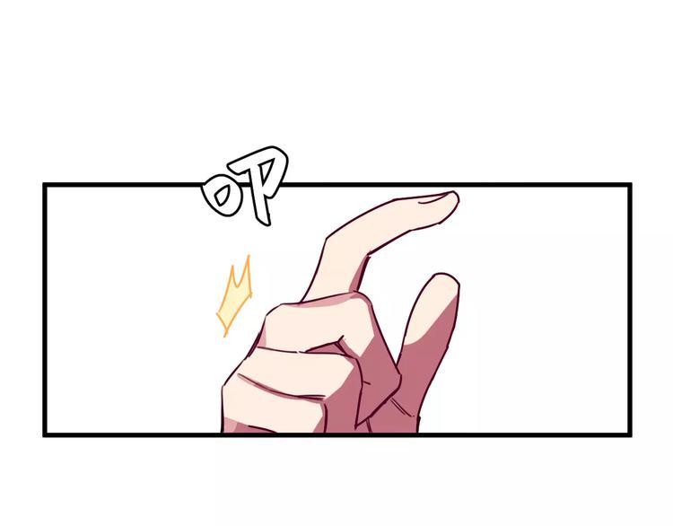 第5话 恋爱经验61