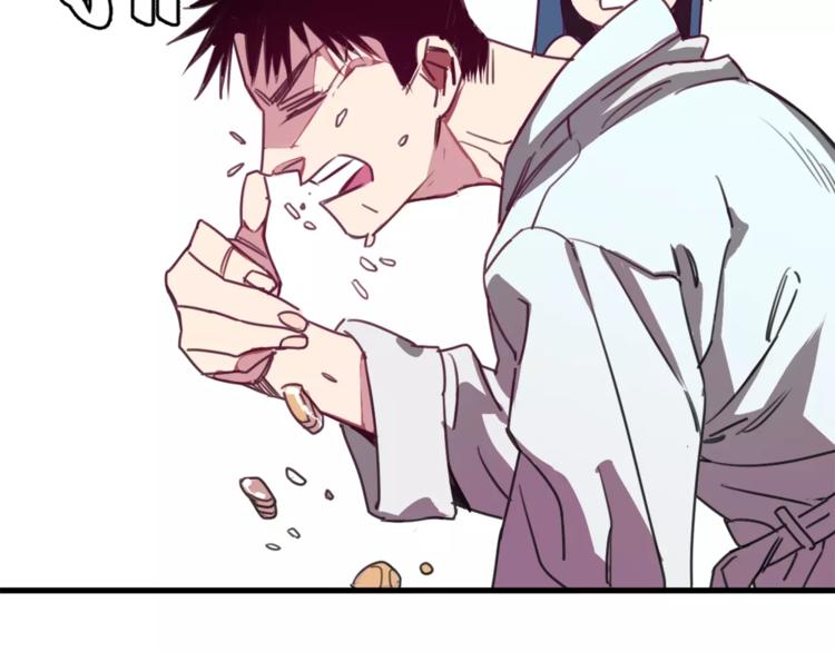 第3话 完美初印象？48