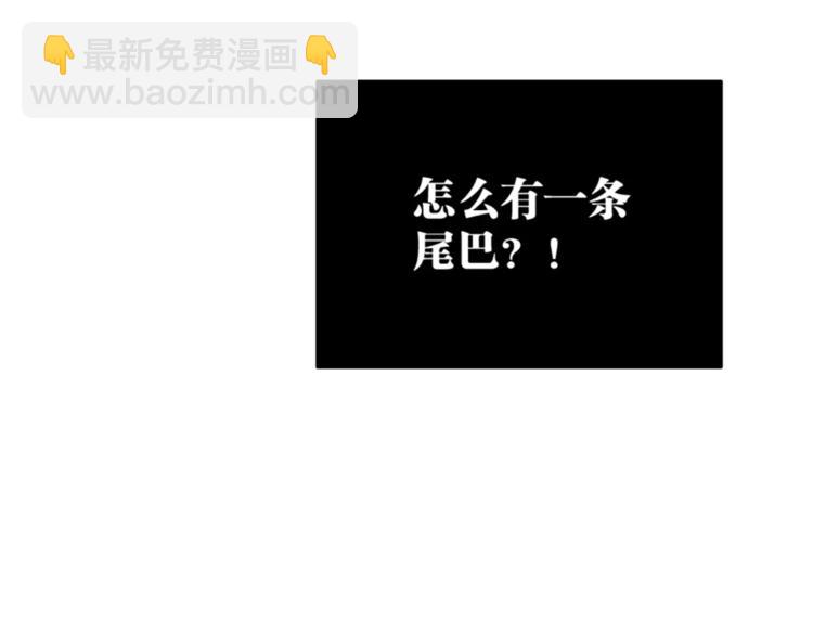 第3话 完美初印象？12
