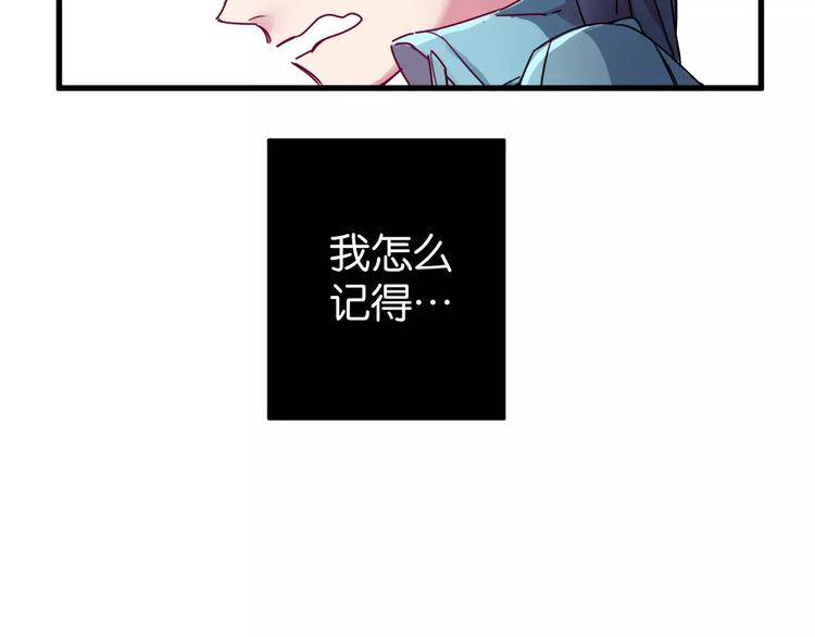 第6话 贺家老三14