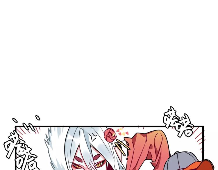 第5话 恋爱经验31
