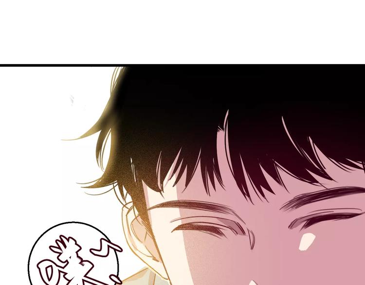 第8话 示范17