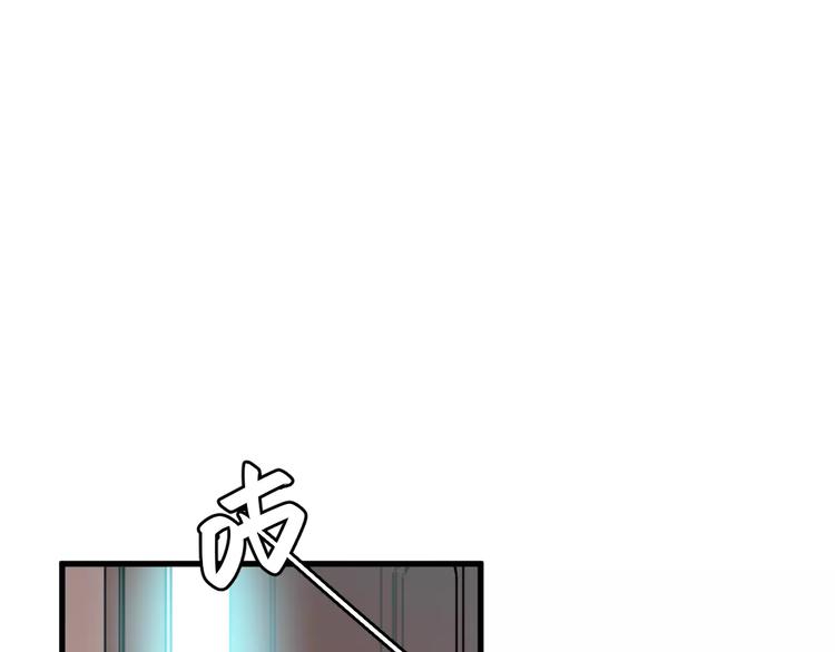 第5话 恋爱经验62