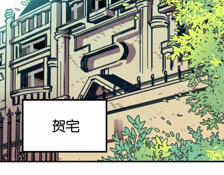 第5话 恋爱经验42