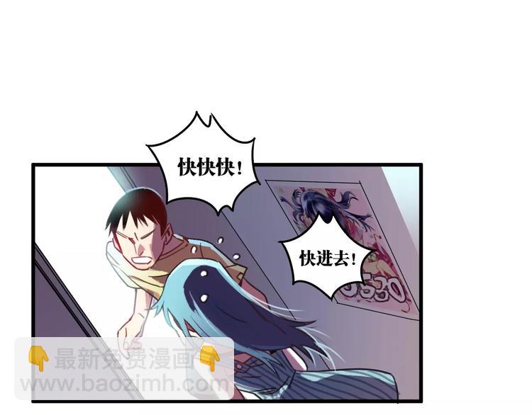 第1话  神秘地契71
