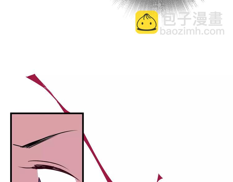 第6话 贺家老三100