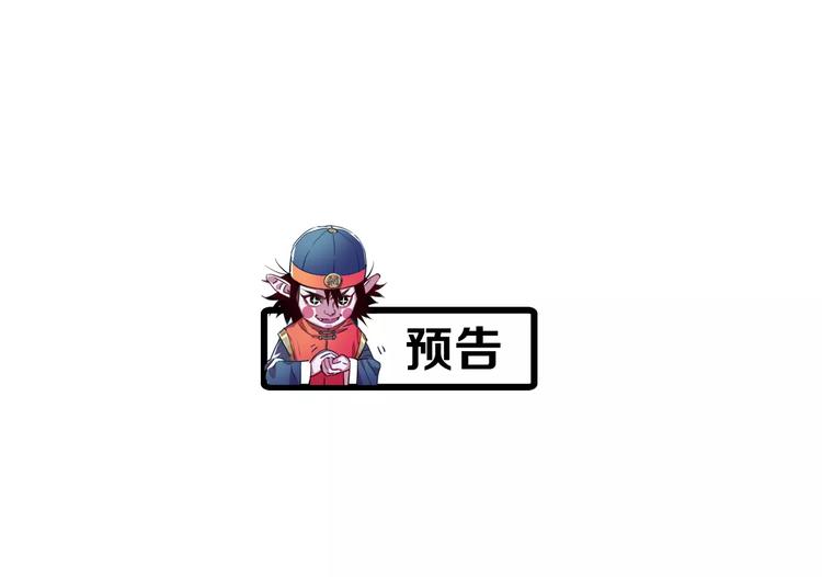 第9话 初吻137