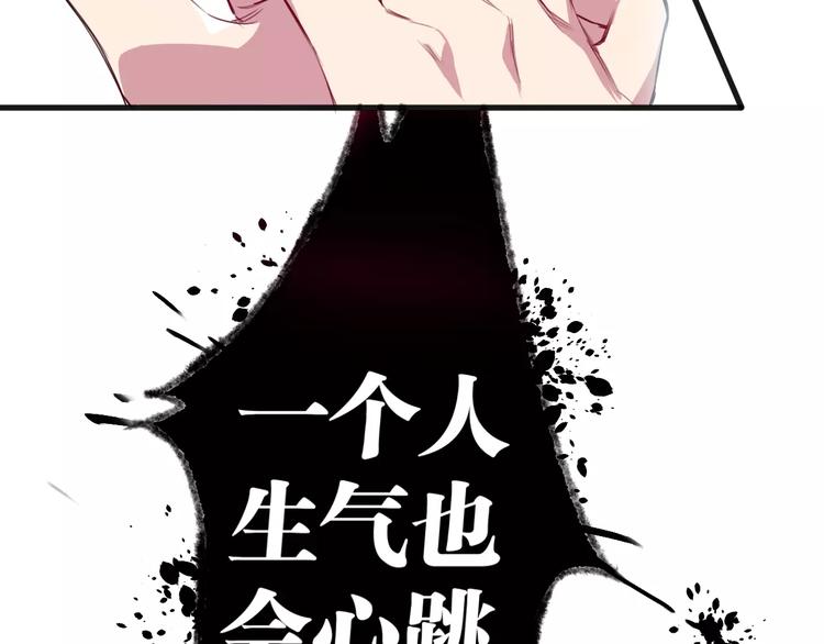 第9话 初吻123