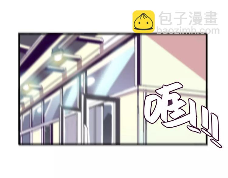 第4话 装奴才12
