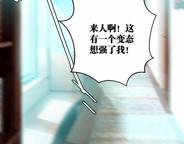 第6话 贺家老三117