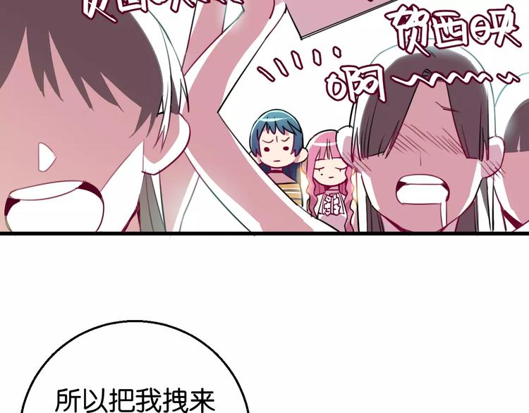 第8话 示范25