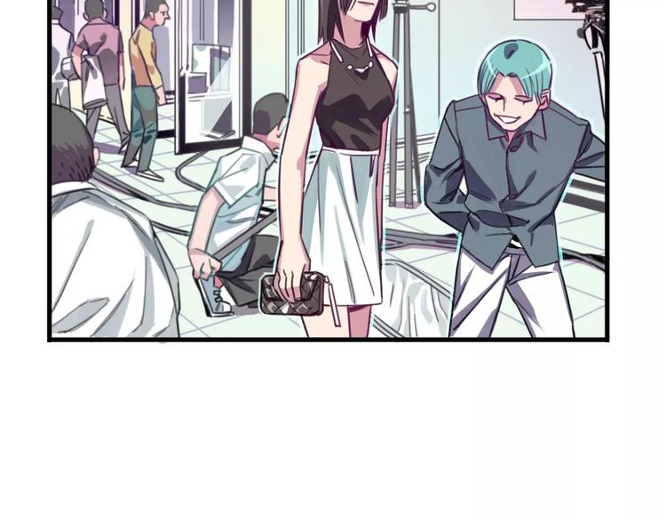 第3话 完美初印象？77