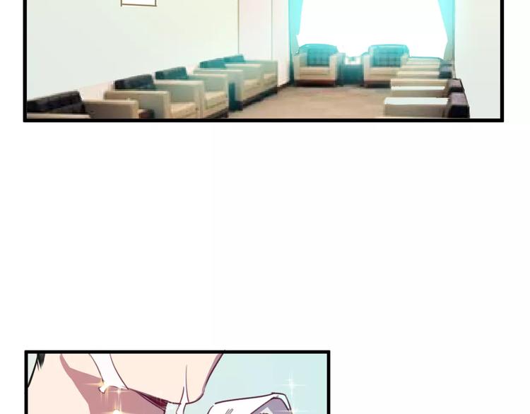 第3话 完美初印象？58