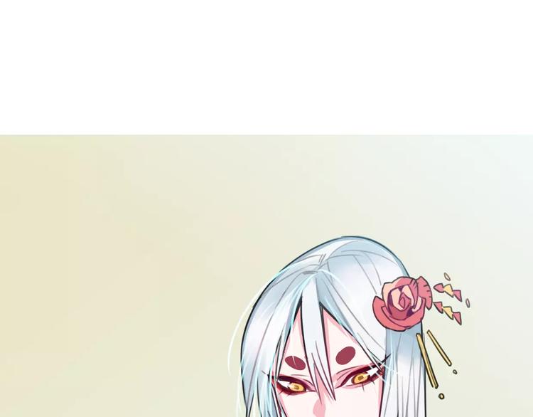 第4话 装奴才63