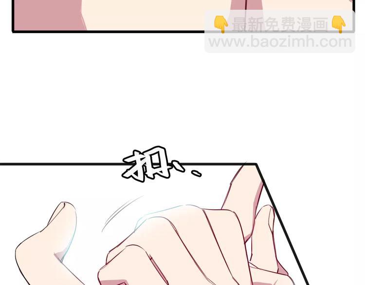 第9话 初吻122