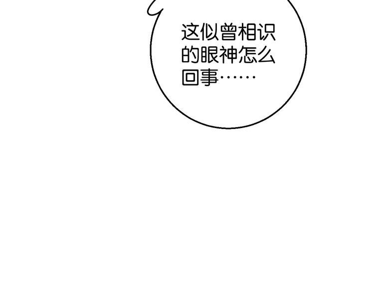 第8话 示范31