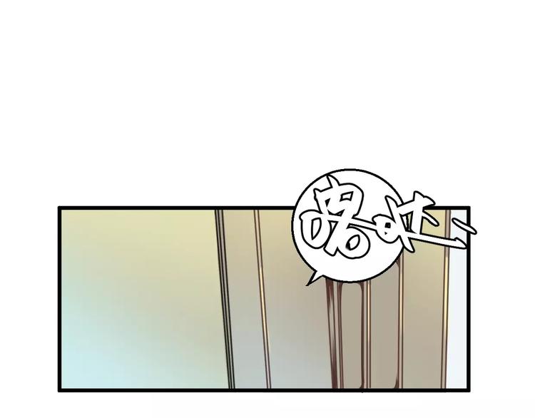 第7话 我在呢47