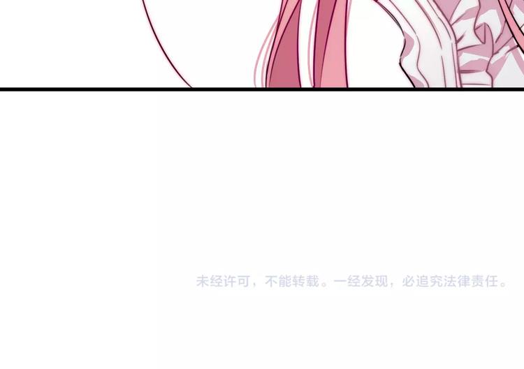 第9话 初吻136
