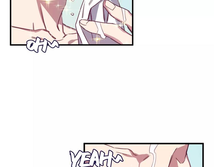 第3话 完美初印象？59