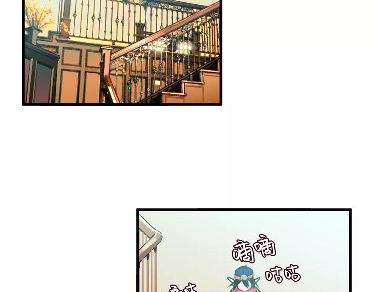 第4话 装奴才60