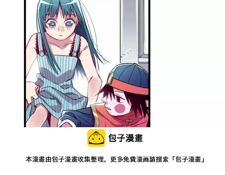第4话 装奴才49
