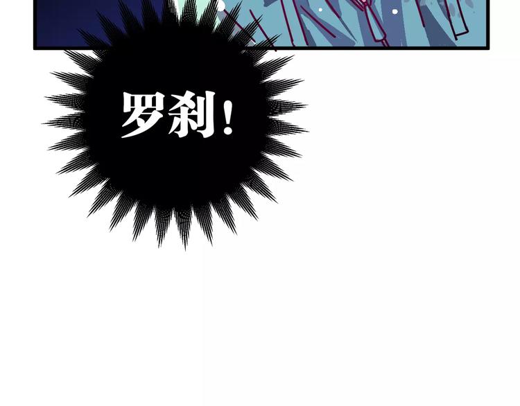 第6话 贺家老三123