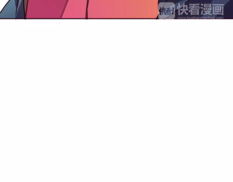 第8话 示范80