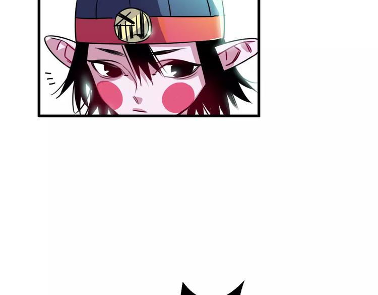 第5话 恋爱经验34