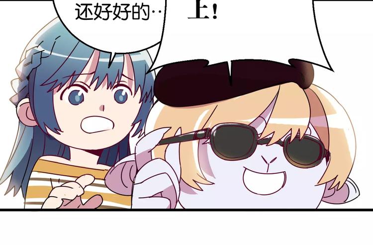 第8话 示范38