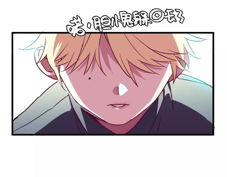 第7话 我在呢94
