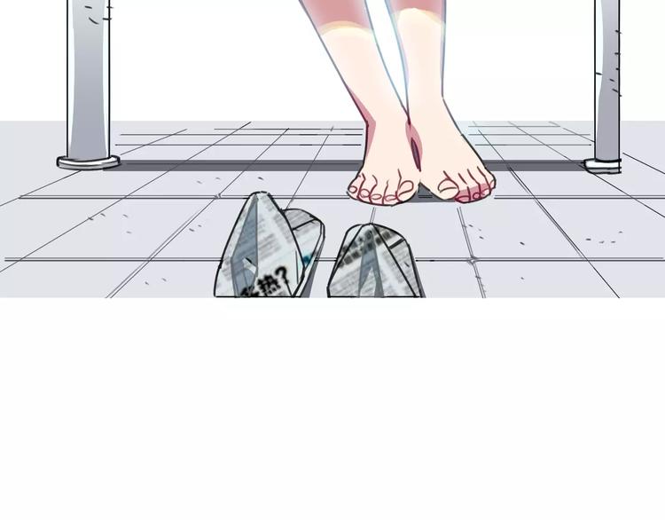 第4话 装奴才55