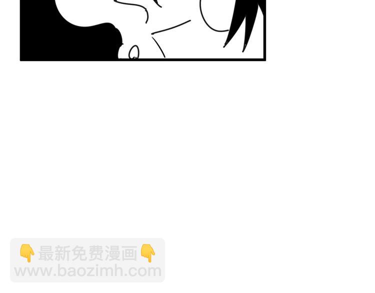 第7话 我在呢130