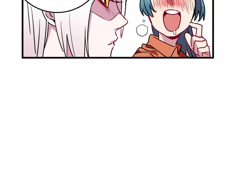 第5话 恋爱经验29