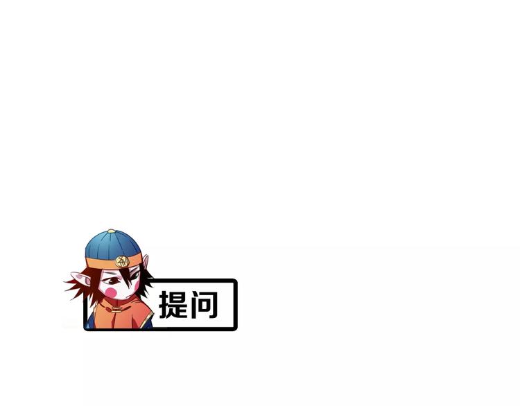 第6话 贺家老三127