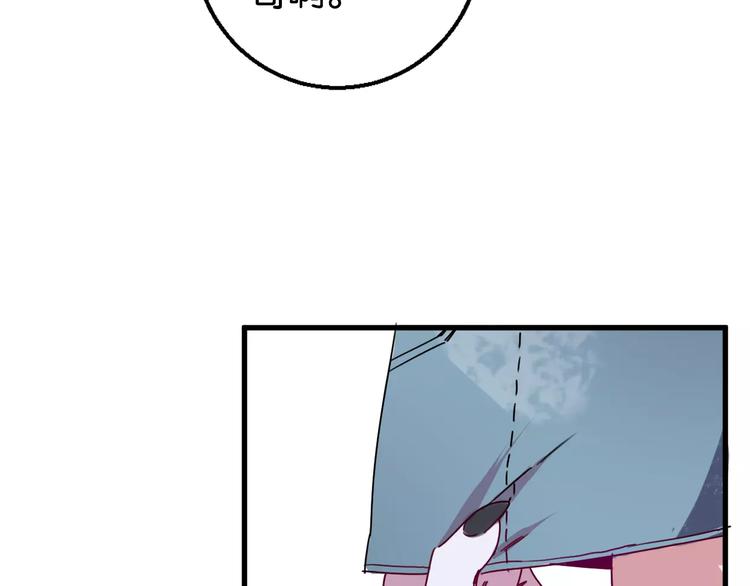第8话 示范33