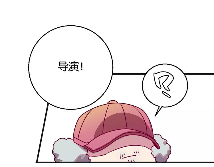 第8话 示范43