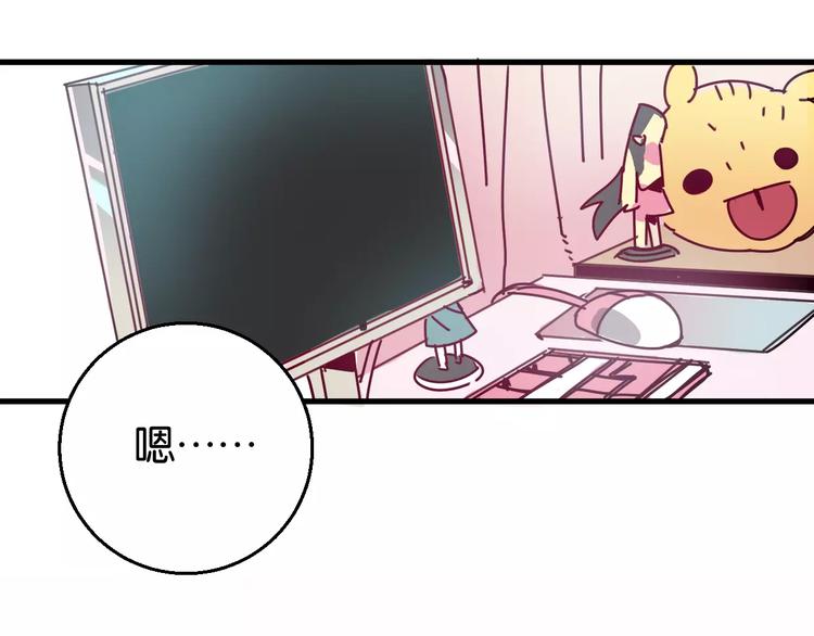 第6话 贺家老三47