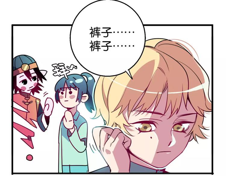 第8话 示范5