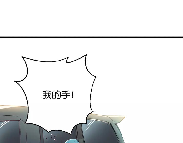 第9话 初吻129