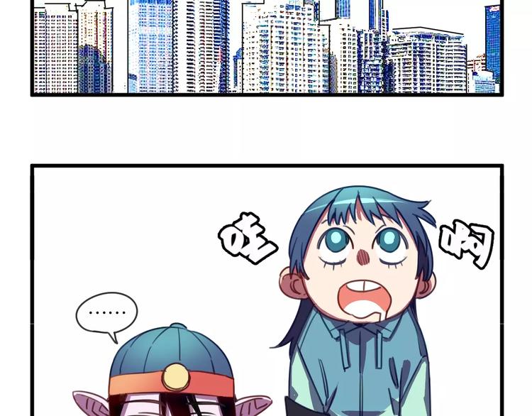第2话 嫁入豪门45