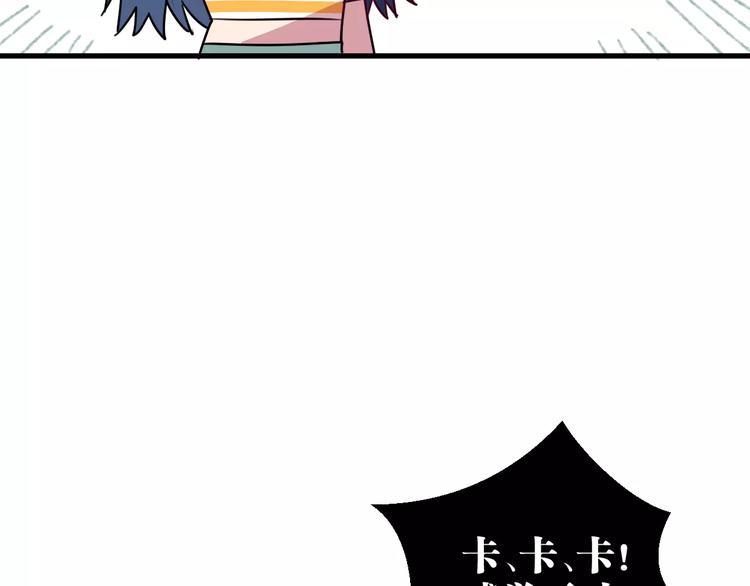 第8话 示范40