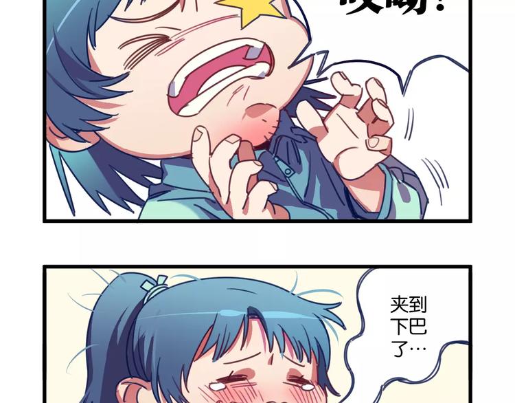 第2话 嫁入豪门57