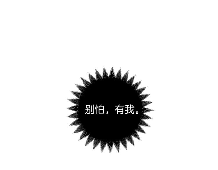 第6话 贺家老三126
