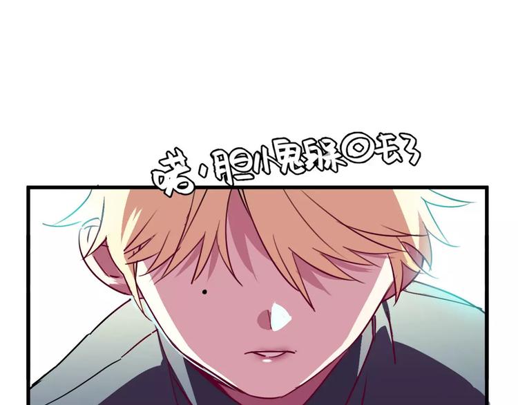 第8话 示范0