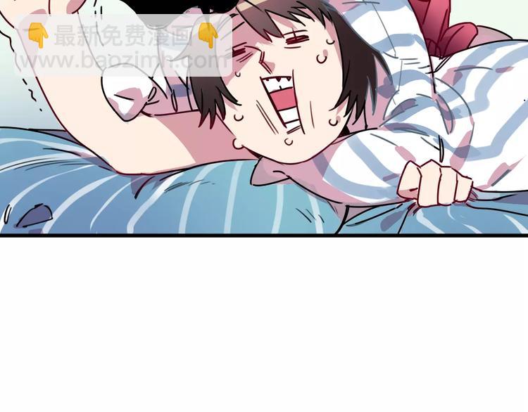第5话 恋爱经验52