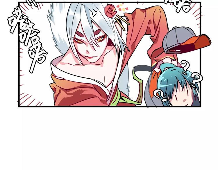 第4话 装奴才77
