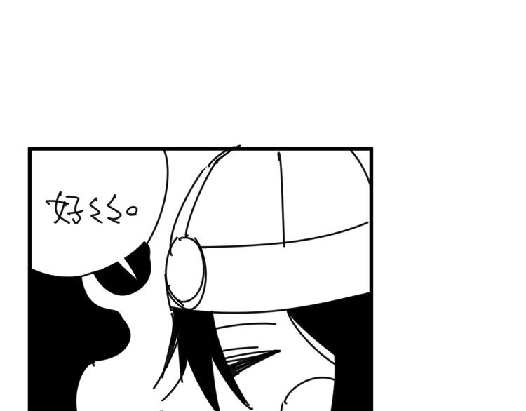 第7话 我在呢129